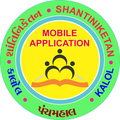 Shantiniketan Kalol
