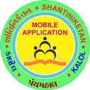Shantiniketan Kalol APK