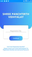 Shree Panchtirth Vidyalay screenshot 1