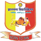ज्ञानगंगा विद्यानिकेतन Dnyanganga Vidya Manchihill icon