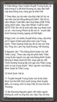 Đại Việt Sử Ký Toàn Thư screenshot 3