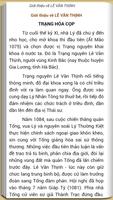 Trạng Nguyên Việt Nam - Hay screenshot 2