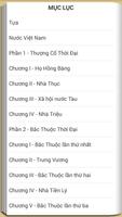 Việt Nam Lược Sử - Hay Screenshot 1