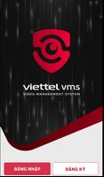 برنامه‌نما VMS عکس از صفحه
