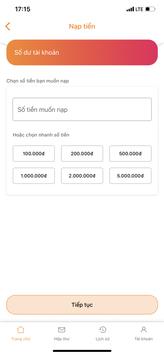 ePass 截图 4