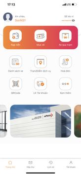 ePass 截图 1
