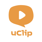 uClip icon