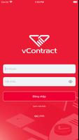 VContract 포스터
