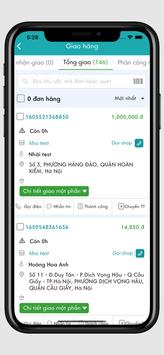VTMan 截图 1