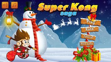 پوستر Christmas Kong