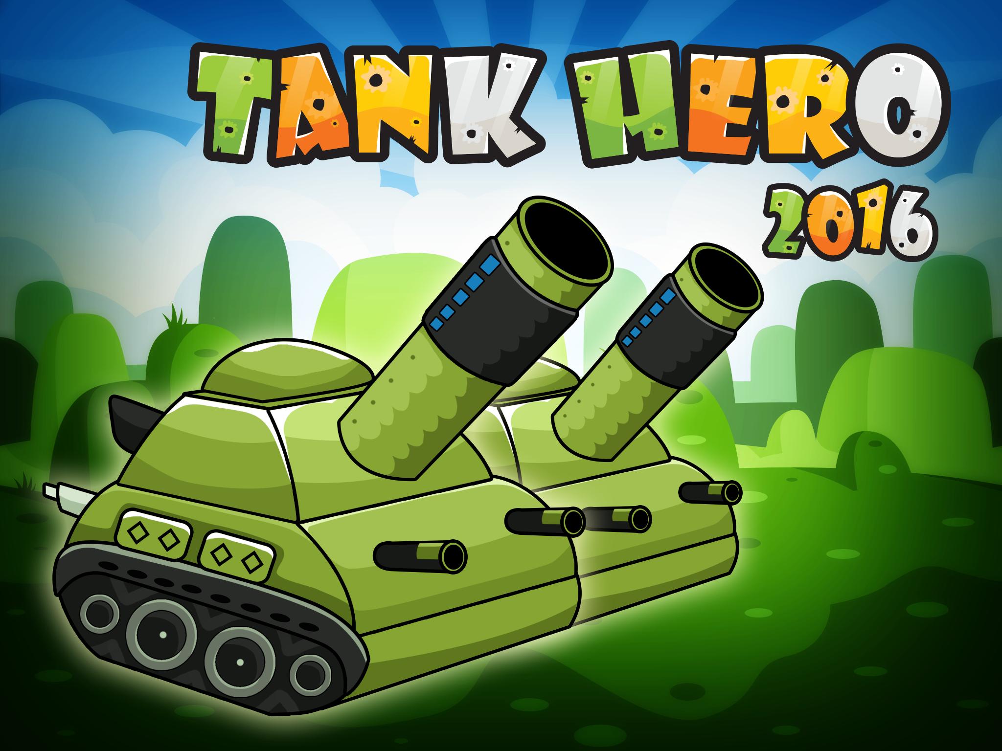 Супер танчики. Супер танк игра. Супер пупер танк. Флеш игры супер танк. Танчики Hero.