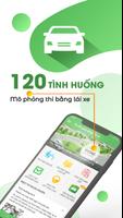 120 câu mô phỏng tình huống скриншот 1