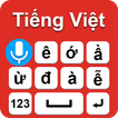 Vietnamese Keyboard