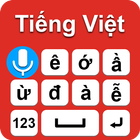 Vietnamese Keyboard أيقونة