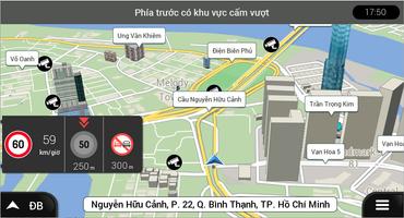 Vietmap S2 постер