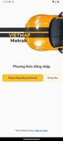 Vietmap Motrak постер
