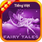 Truyện cổ tích Việt Nam (Vietnam Fairy Tale) icon