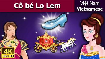 Truyện cổ tích Việt Nam (Vietnam Fairy Tale) 截图 2