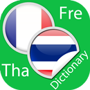 French Thai Dictionary APK