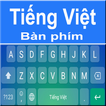 Bàn phím tiếng Việt