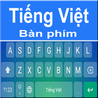 Vietnamese Keyboard أيقونة