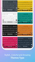 Vietnamese Keyboard Ekran Görüntüsü 2