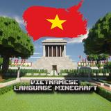 Vietnamese Language Minecraft biểu tượng