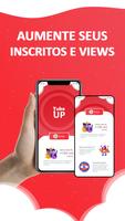TubeUP الملصق