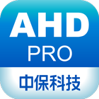 AHD PRO icône