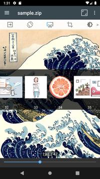 ComicScreen - ComicViewer 截图 1