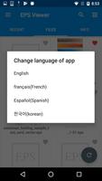 EPS File Viewer capture d'écran 3