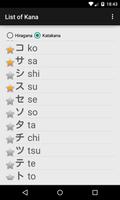 Learn Hiragana and Katakana screenshot 2