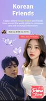 ViewChat- Face Video chat Poster