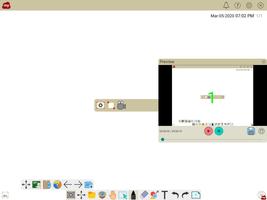 myViewBoard Record captura de pantalla 2