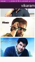 Vikram social media updates captura de pantalla 1