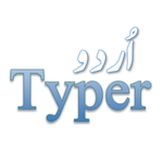 Urdu Typer 2024 icon