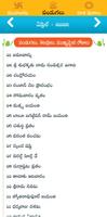 Telugu Panchangam Calendar2024 截图 1