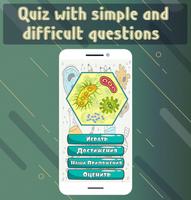 Biology quiz for kids and adults poster