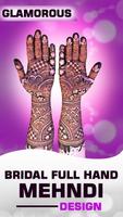 Mehndi Designs Ekran Görüntüsü 3