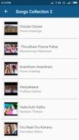 Vijay Tamil Video Songs capture d'écran 1