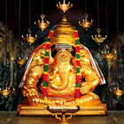 ikon Pillayarpatti KarpagaVinayagar