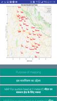 SEEM(Solar Energy Estimation MAP) Screenshot 3