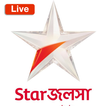 New STAR JALSHA TV Serials JalshaMoviez Tips