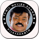 Vijayakanth Videos icon