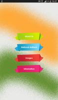 My India ภาพหน้าจอ 1