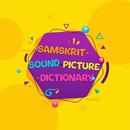 Samskrit Sound Pictionary APK