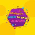 Samskrit Sound Pictionary