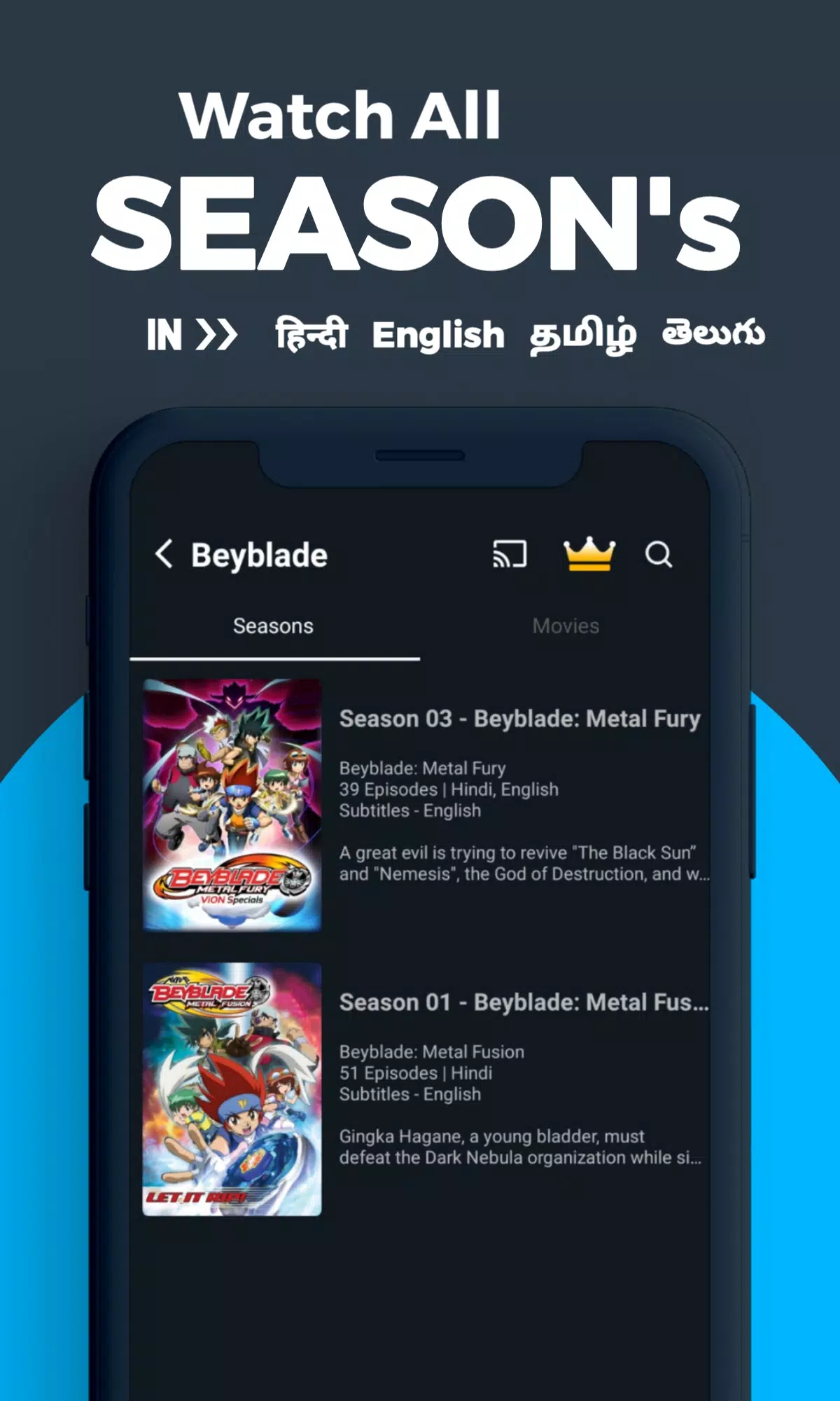 Watch Free Anime HD APK apk 8.2 - download free apk from APKSum