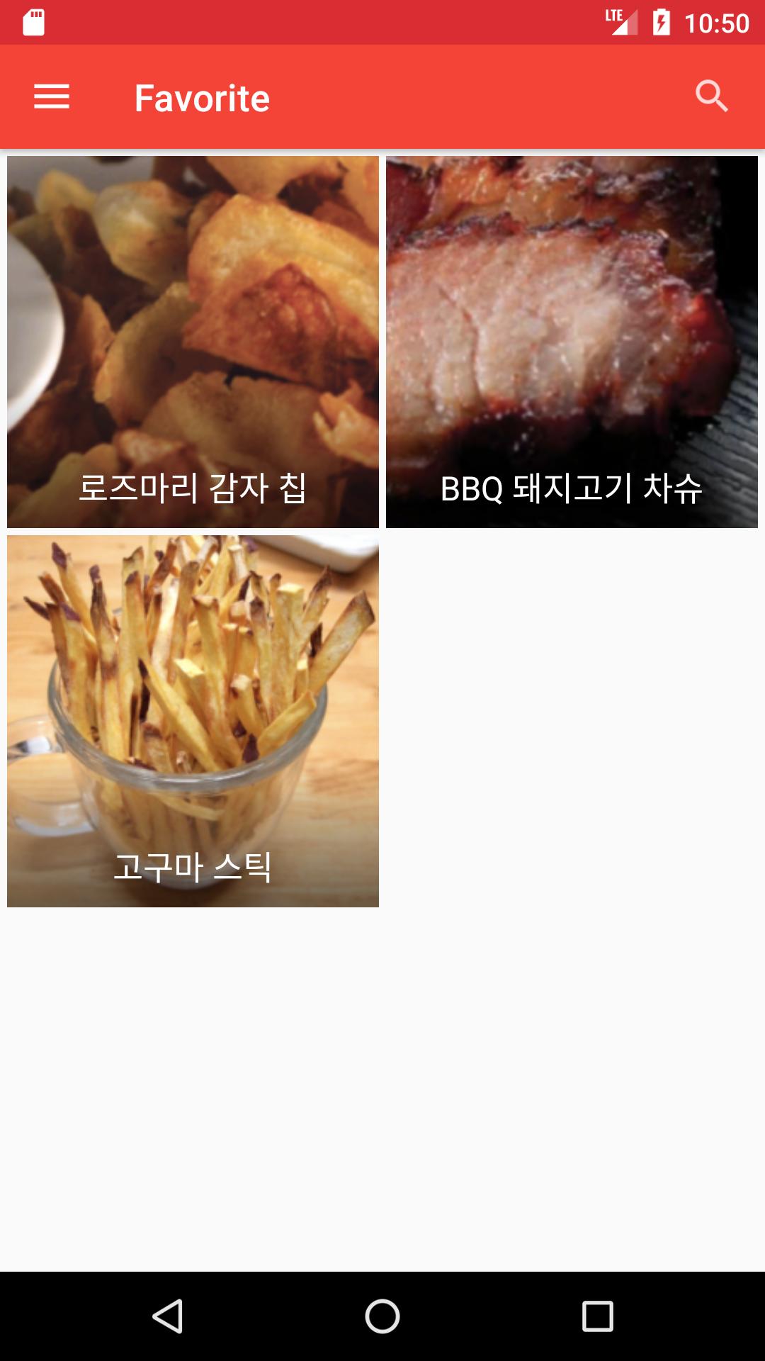 Download do APK de 에어프라이어 레시피 para Android Download Do Apk De 에어프라이어 레시피 Para Android