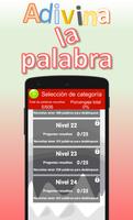 Adivina la palabra. Vocabulario español syot layar 2